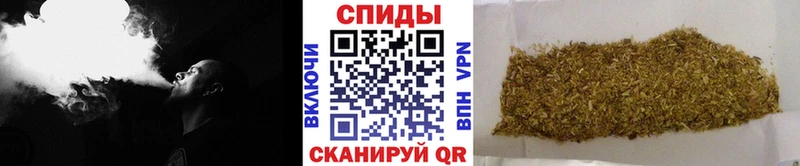 это формула  Кореновск  OMG как зайти  Бутират оксана  где можно купить наркотик 