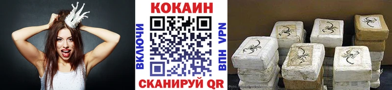 COCAIN 99% mega маркетплейс Кореновск
