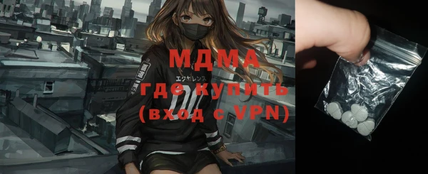 не бодяженный Покачи