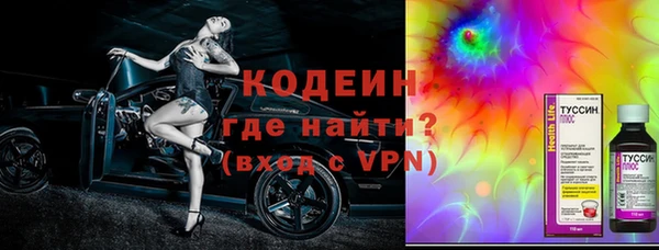 не бодяженный Алексин