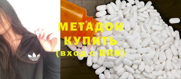 шишки Алзамай