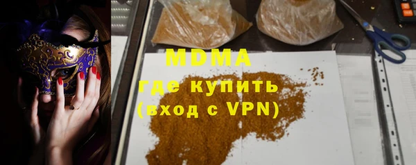 не бодяженный Покров
