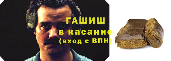 не бодяженный Алексин