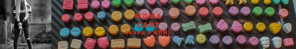шишки Алзамай
